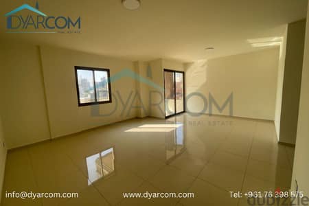 DY2208 - Jal el Dib Prime Location Apartment for Sale!