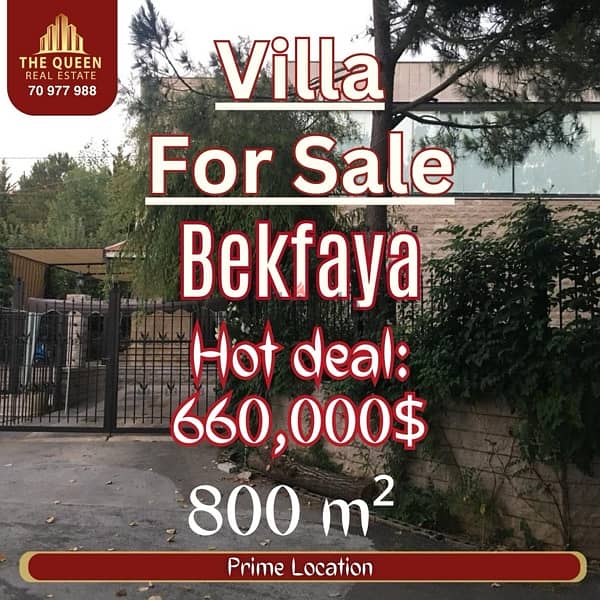 villa for sale bekfaya للبيع في بكفايا فيللا سعر مغري 0