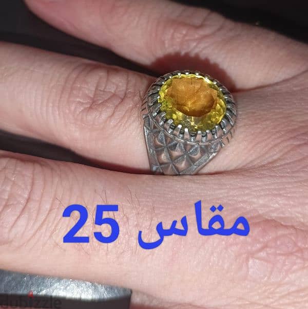 خاتم topaz  اصفر 2