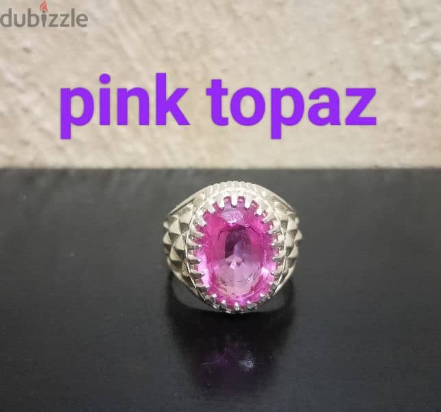 خاتم topaz زهري 0