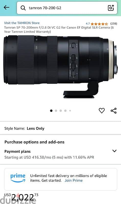 Tamron 70-200 G2 - SP 70-200mm F2.8 Di VC USD G2 for CANON EF 2