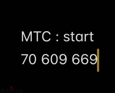 MTC start Touch special number for sale