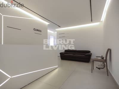 Furnished Clinic | Modern Space | Prime Location