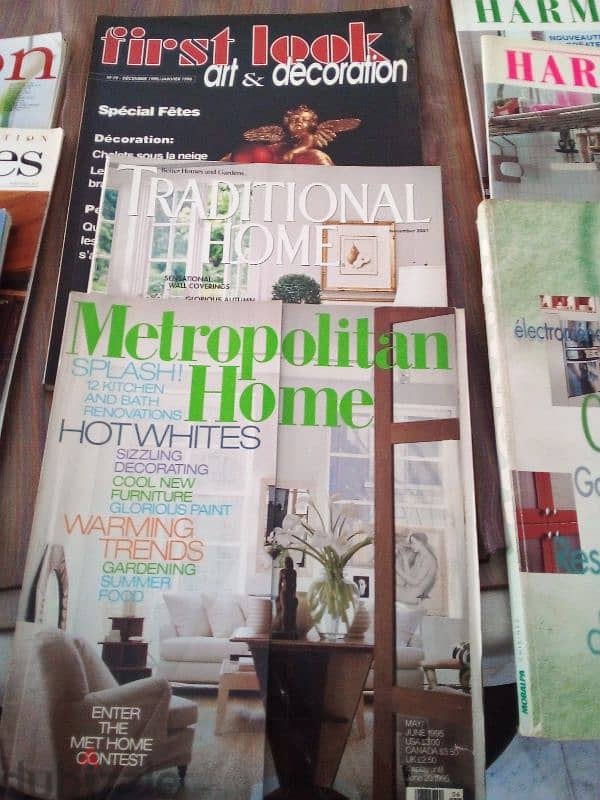 decor magazines مجلات ديكور 1