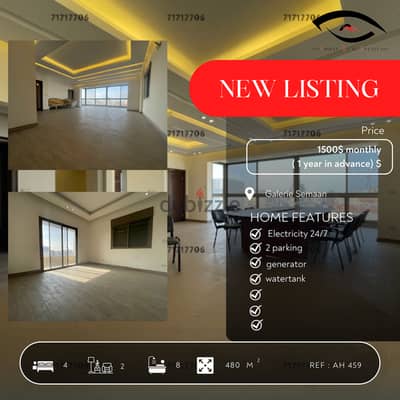 Duplex for rent in gallery semaan