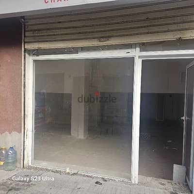 For sale 2 shops in Bourj hammoud