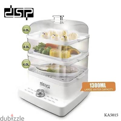 food steamer DSP