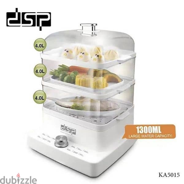 food steamer DSP 0