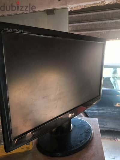 LG flatron Monitor