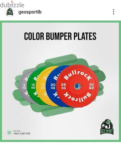 Color Bumper Plates GEO sport معدات رياضية متنوعة