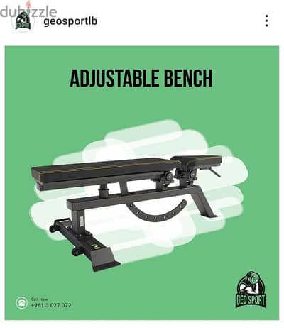 Adjustable Bench GEO sport معدات رياضية متنوعة