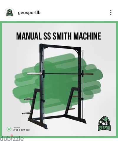 Manual ss smith machine GEO sport معدات رياضية متنوعة