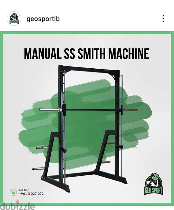 Manual ss smith machine GEO sport معدات رياضية متنوعة 0