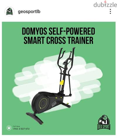 Domyos Self-Powered Smart Cross Trainer GEO sport معدات رياضية متنوعة