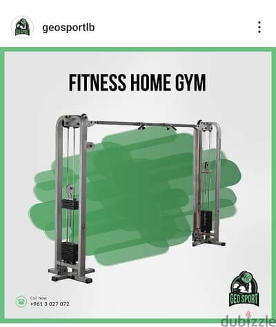 Fitness Home Gym GEO sport معدات رياضية متنوعة