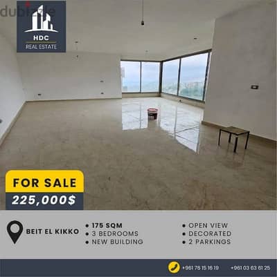 Beit El Kikko new 175 sqm open view