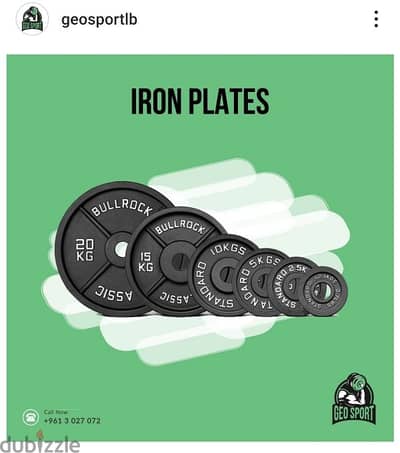 Iron Plates GEO sport معدات رياضية متنوعة