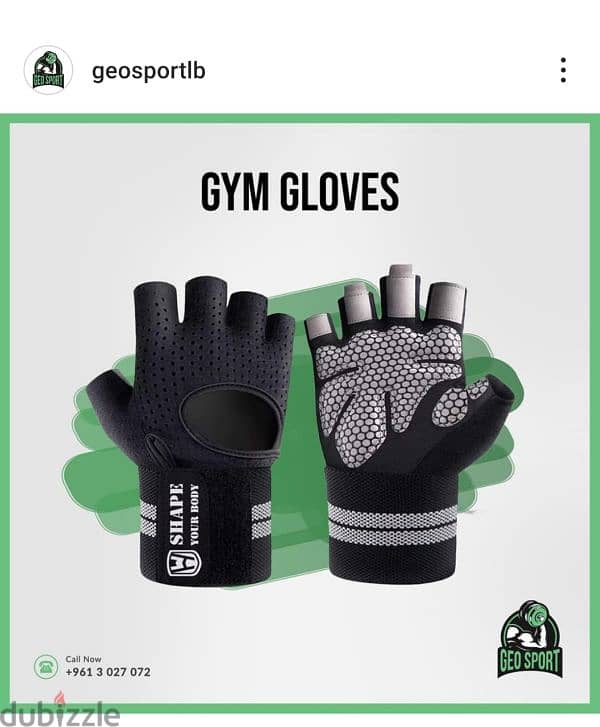 Gym Gkoves GEO sport معدات رياضية متنوعة 0