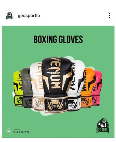 Boxing Gloves GEO sport معدات رياضية متنوعة