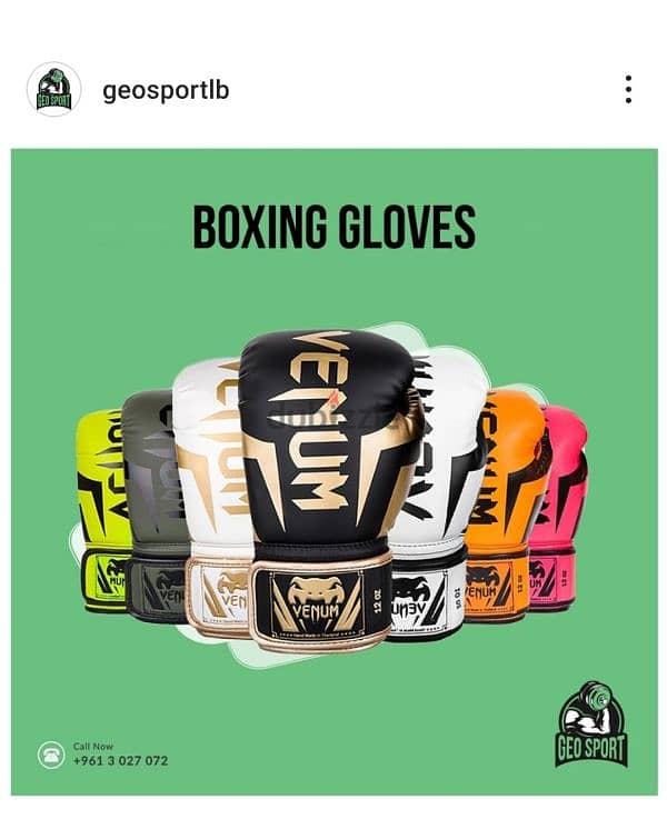 Boxing Gloves GEO sport معدات رياضية متنوعة 0