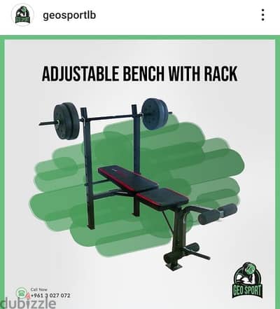 Adjustable Bench with Rack GEO sport معدات رياضية متنوعة