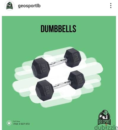 Dumbbells GEO sport معدات رياضية متنوعة