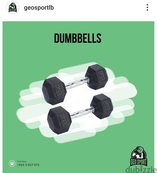 Dumbbells GEO sport معدات رياضية متنوعة 0