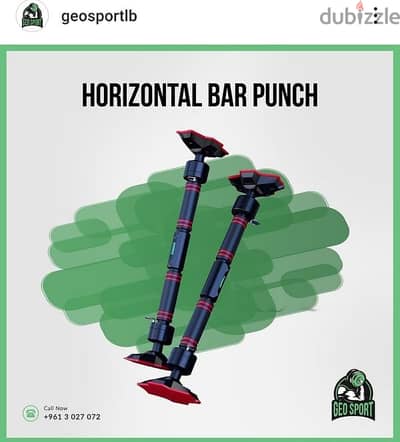 Horizontal Bar Punch GEO sport معدات رياضية متنوعة