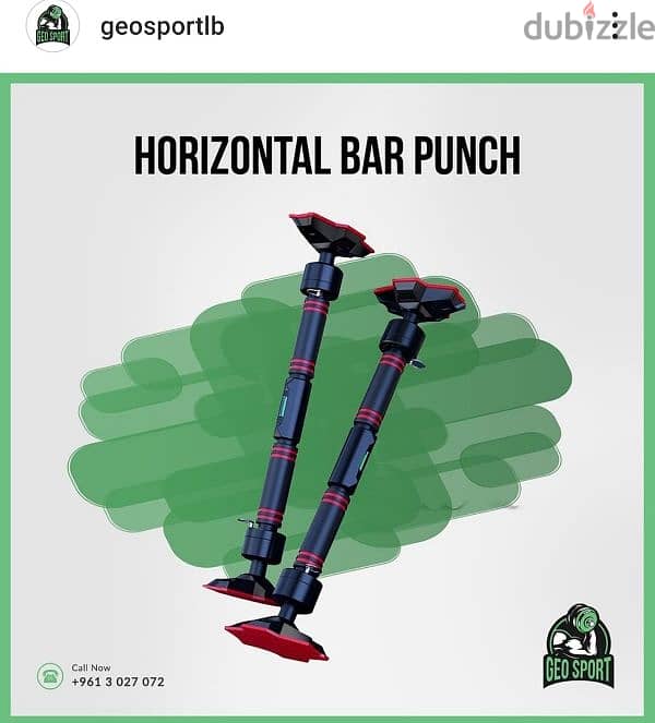 Horizontal Bar Punch GEO sport معدات رياضية متنوعة 0