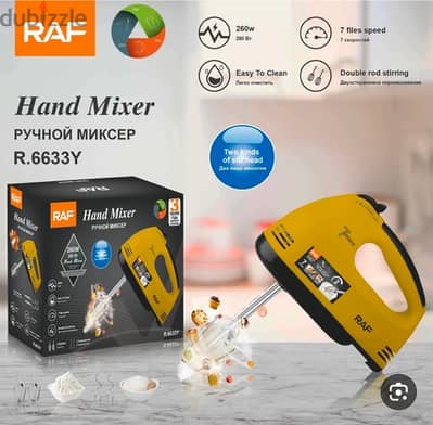 Raf hand mixer