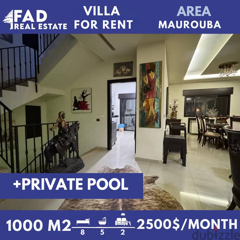 Villa For Rent in Mayrouba فيلا للايجار في ميروبا 0