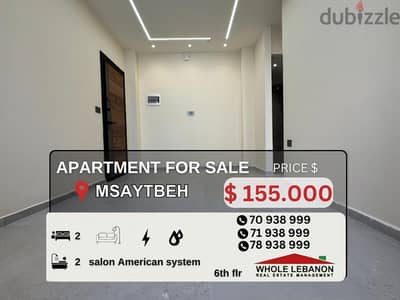 Apartment for sale in Msaytbeh