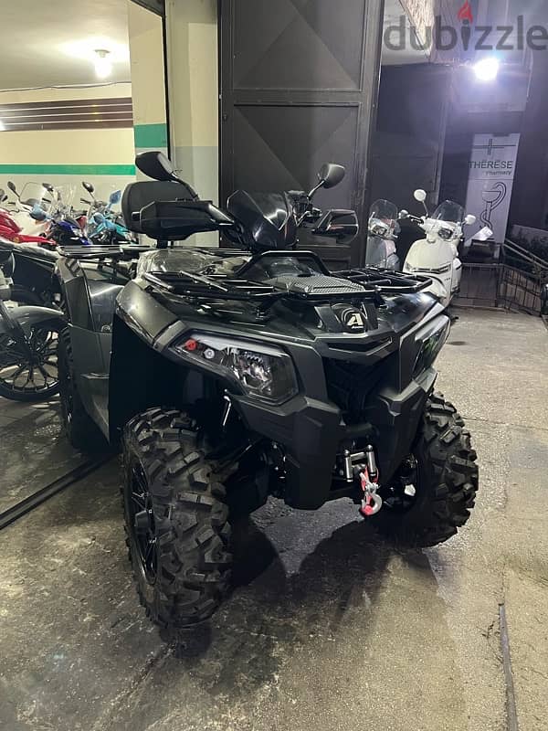 ATV AEON 600 1