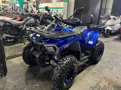 ATV TAO 250