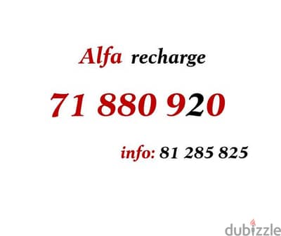 new alfa special recharge number only 60$