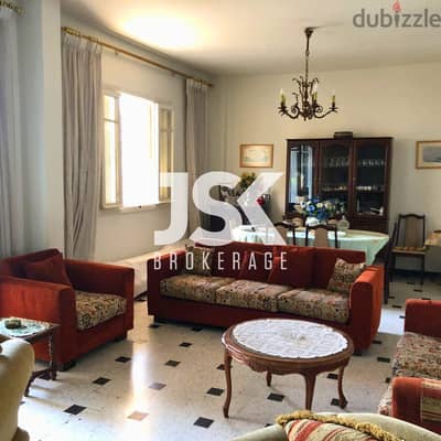 L16869 -3-Bedroom Apartment For Sale in Achrafieh, Sioufi