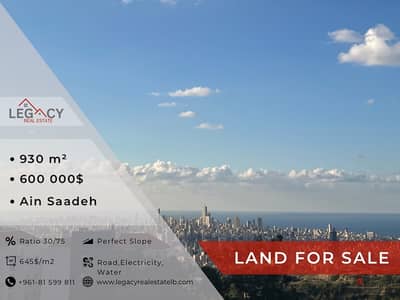 Residential Land For Sale In Ain Saadeh with An Open Sea View