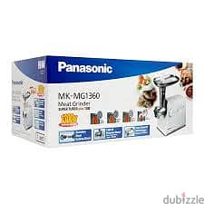 Panasonic Meat Grinder 4