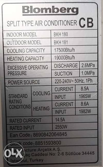 Ac barely used like new