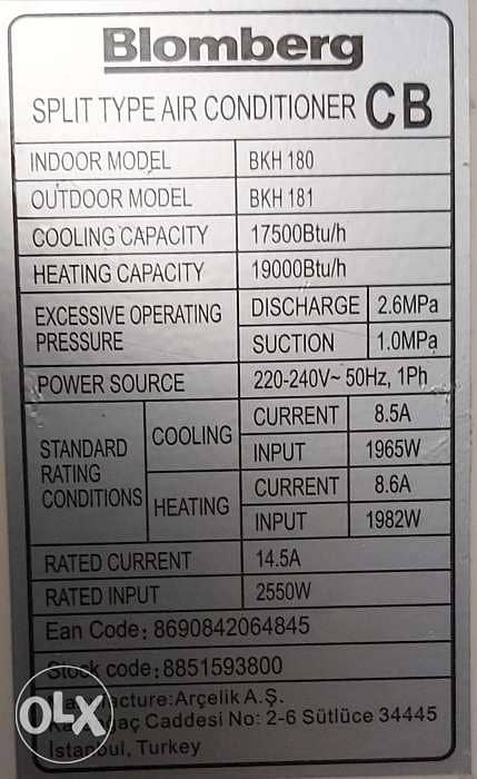 Ac barely used like new 0