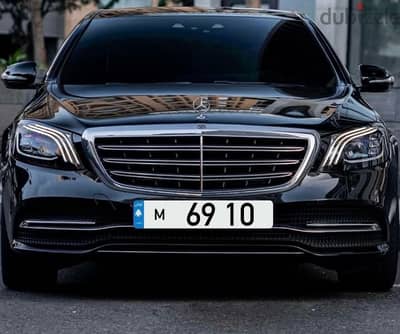 M  69 10  Special Car Plate Number Sak Jehez