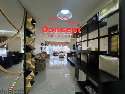 furnished apartment for Rent in Antelias , new building , 3 bedrooms