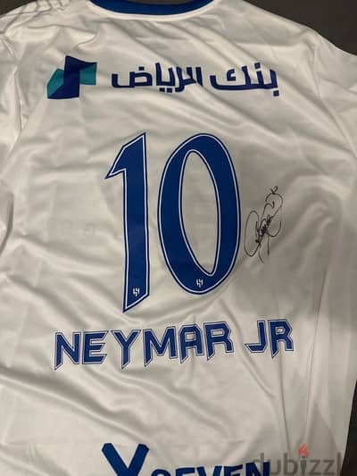 signed neymar t shirt