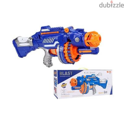 Children Continuous Soft Gatling Toy