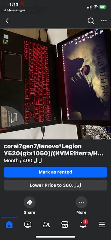 Corei7/gen7/gtx1050/128NvmeGB/HDD1T/16Ram)