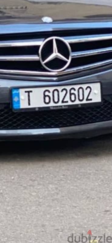 car plate sak