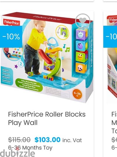 roller blocks fisher price original price 115$