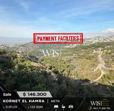 133 sqm duplex for SALE in Kornet El Hamra!