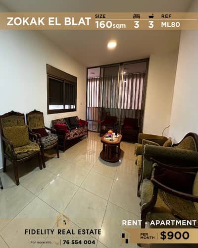 Apartment for rent in Zokak El Blat ML80 شقة  للإيجار في زقاق البلاط