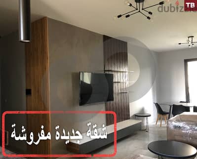 uninhabited -furnished -Tripoli/Dam w Farez/ضم و فرز REF#TB117044